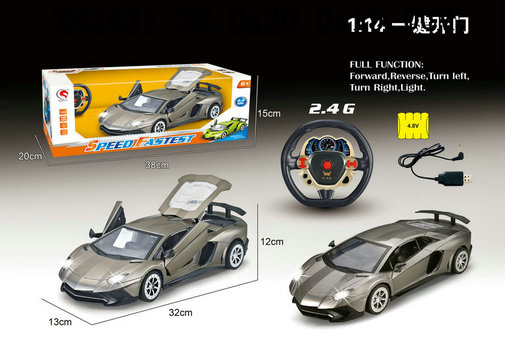 R/c car