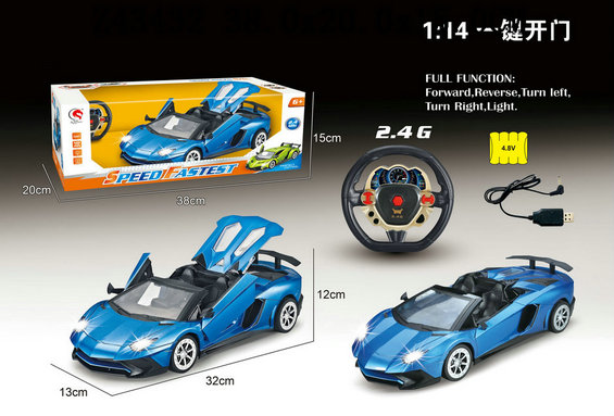 R/c car