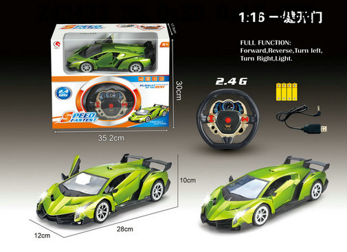 R/c car