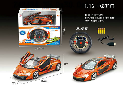 R/c car