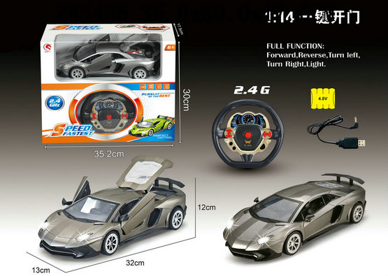 R/c car