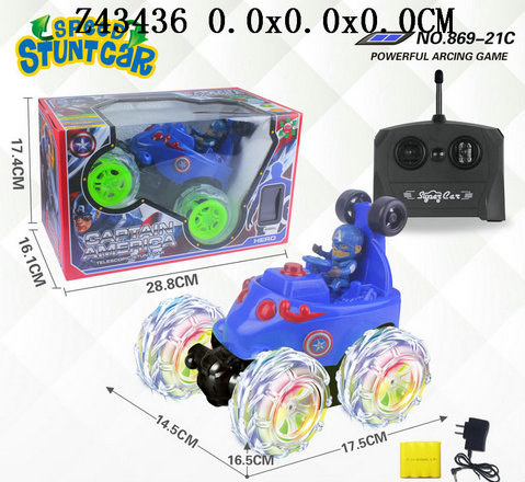 R/C car