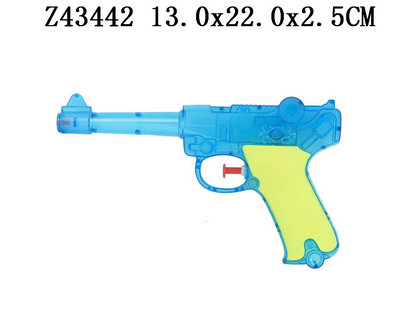 Water gun