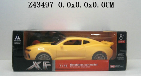 4 Way R/c car