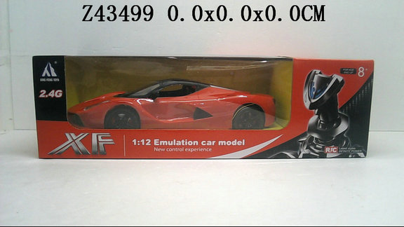 4 Way R/c car