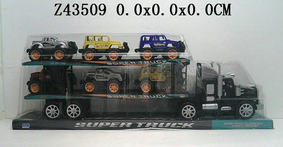 F/p car 