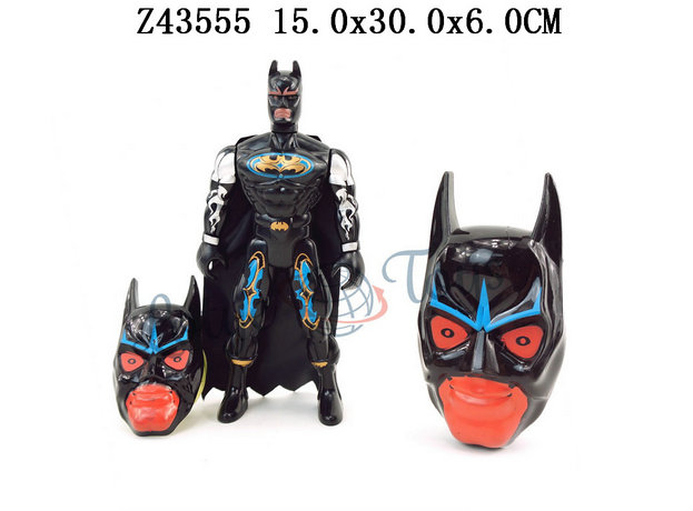 Batman &L mask