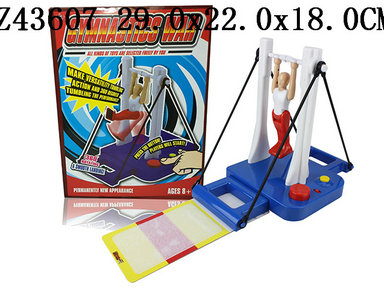 Sport set