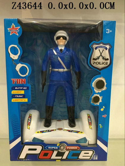 B/o car