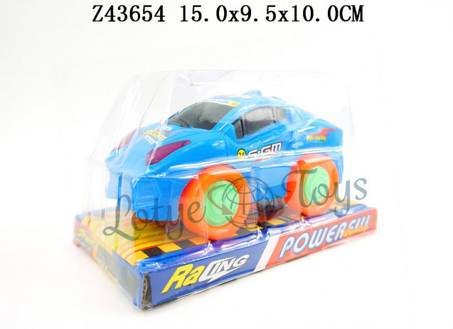 F/P CAR