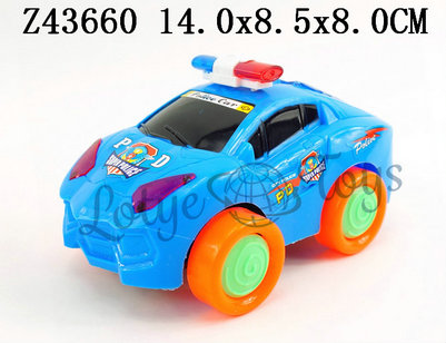 F/P CAR