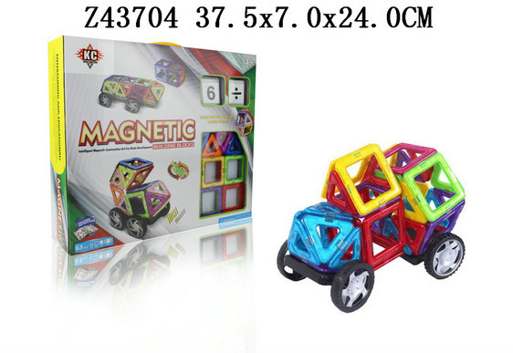 Magnetic(63P)