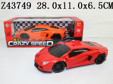 R/c car with light