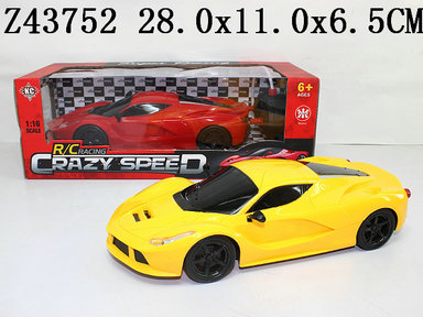 R/c car with light