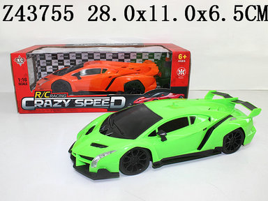 R/c car with light