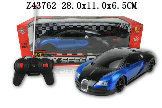 R/c car with light