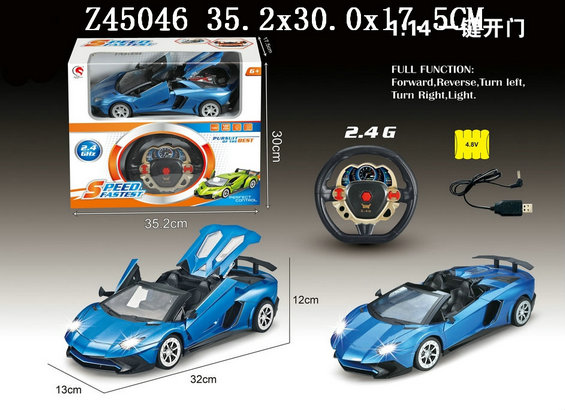 6Way 114 R/C car