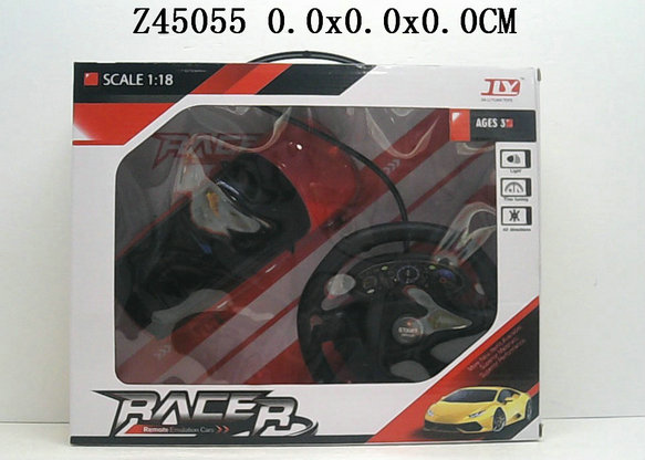 4Way R/c car (2colors asst)