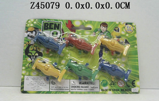 BEN10