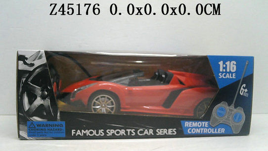 116 4Way R/C car