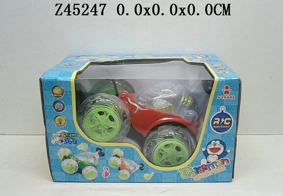 R/c car