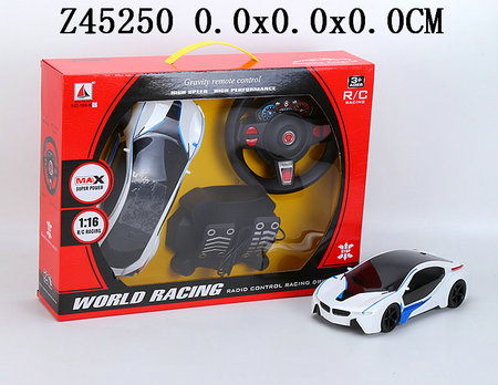 116 4Way R/C BMW