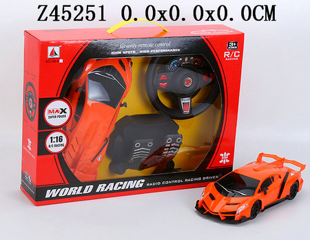 116 4Way R/C car