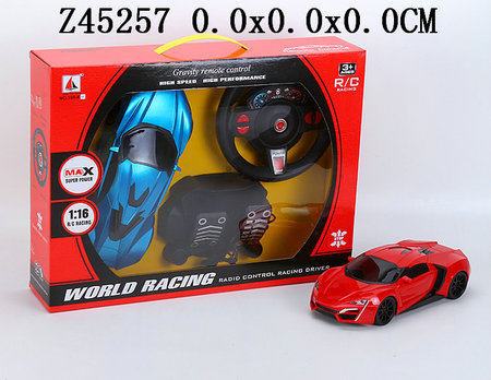 116 4Way R/C car