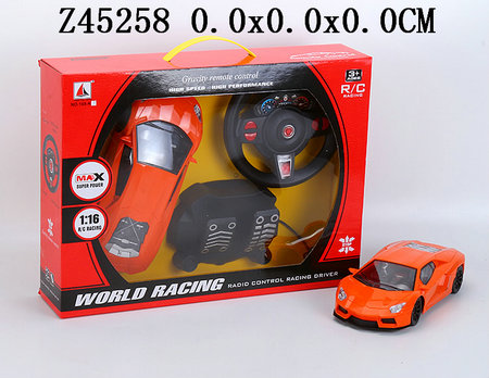 116 4Way R/C car