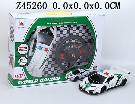 116 4Way R/C car