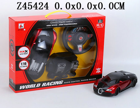 116 4Way R/C car