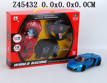 116 4Way R/c police car